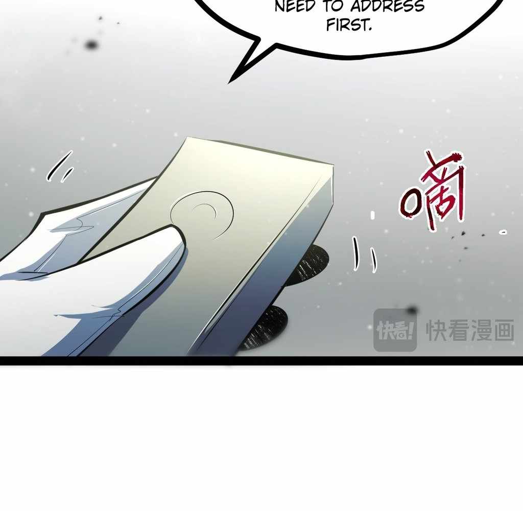 Atavism Super Evolution Chapter 19 66